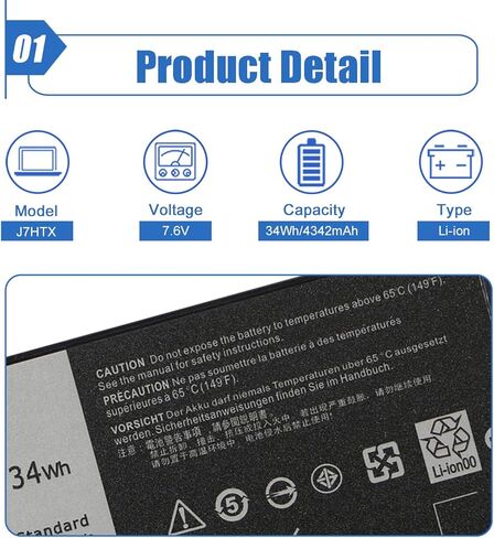 Dentsing 34Wh 4342mAh J7HTX Laptop Battery Replacement for Dell Latitude 7202 7212 7220 Rugged Extreme Tablet Series 02JT7D 2JT7D FH8RW J82G5 VW5Y4 451-BBOR 451-BCCO 451-BCDH 7XNTR in Kuwait