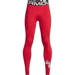 Under Armour Boys UA ColdGear Armour Leggings, Red, XL