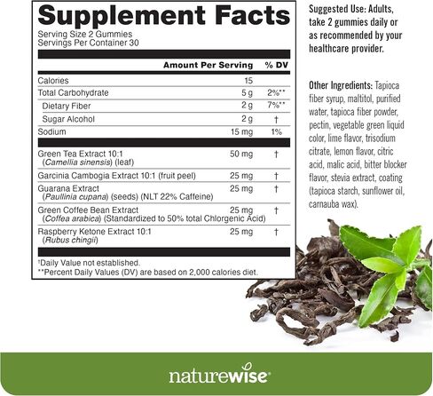 NatureWise Green Tea Gummies - Keto, Sugar Free - Supports Fitness Goals for Women & Men - 500mg Green Tea + Raspberry Ketones, Garcinia Cambogia - Vegan, Gluten-Free - 60 Count[1-Month Supply] in Saudi Arabia