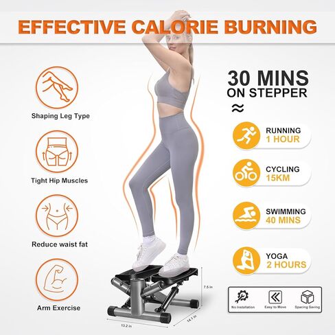 خطوات للتمرين في المنزل، خطوات سلم هادئة مع أشرطة مقاومة، خطوات سلالم صغيرة مع شاشة LED، معدات تمرين فائقة الهدوء ومحمولة للمنزل، سعة وزن 330 رطلاً in Kuwait