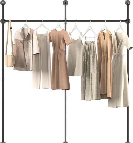 Metal Industrial Pipe Clothing Rack, Wall Mounted Clothes Racks for Hanging Clothes, Closet Organizer System, 2 Columns and 1 Layer, 80.0 x 86.6 Inches, Black, UHCR204B in Saudi Arabia