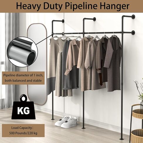 Metal Industrial Pipe Clothing Rack, Wall Mounted Clothes Racks for Hanging Clothes, Closet Organizer System, 2 Columns and 1 Layer, 80.0 x 86.6 Inches, Black, UHCR204B in Saudi Arabia