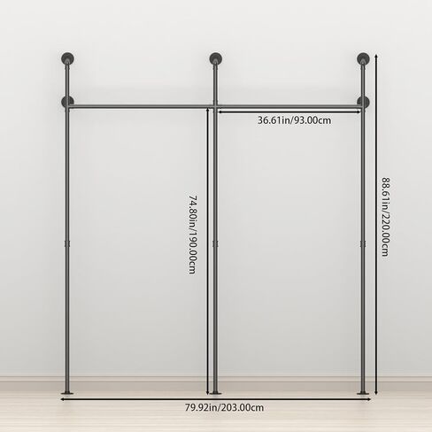 Metal Industrial Pipe Clothing Rack, Wall Mounted Clothes Racks for Hanging Clothes, Closet Organizer System, 2 Columns and 1 Layer, 80.0 x 86.6 Inches, Black, UHCR204B in Saudi Arabia