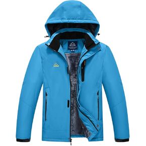Rdruko Men's Ski Snow Jacket Waterproof Winter Insulated Fleece Hooded Outdoor Mountain Coat