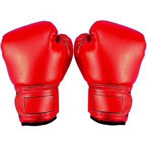 Kids Boxing Gloves, Training Gloves, Punch for Beginners and Youth