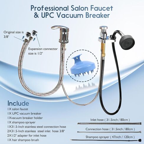 طقم وعاء شامبو صالون التجميل، طقم مكنسة كهربائية للصنبور وخرطوم الشامبو والبخاخ، قطعة غيار in Kuwait