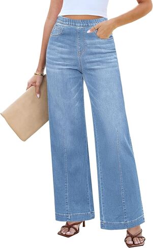 LookbookStore Wide Leg Jeans for Women Trendy High Waisted Trousers Stretchy Baggy Denim Pants in Saudi Arabia