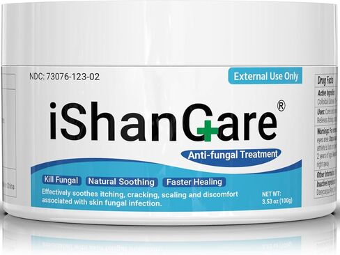 Antifungal Cream, All Natural Herbal Anti Fungal Skin Cream for Athlete's Foot, Jock Itch, Ringworm, Tinea Versicolor, Fungal Infection, 3.53 OZ in Kuwait