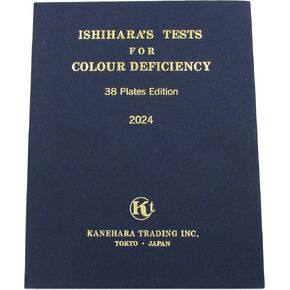 Ishihara Test Chart for Colour Deficiency-38 Plates - 2024