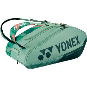 Yonex Pro 12 Pack Wide Racquet Bag Olive Green
