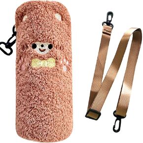Cute Water Bottle Sleeve Insulated Water Bottle Cover for Stainless Steel/Glass/Plastic Bottles (Khaki Cute Plush Little Bear)
