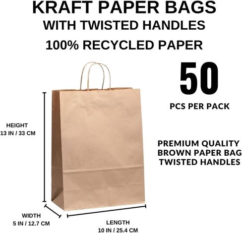 Durable Brown Paper Bags with Handles - Eco-Friendly Kraft Paper Gift Bags, 13x10x5 Inches - Perfect for Arts and Crafts, Recyclable & Stylish Twisted Handles for Easy Carrying in Saudi Arabia