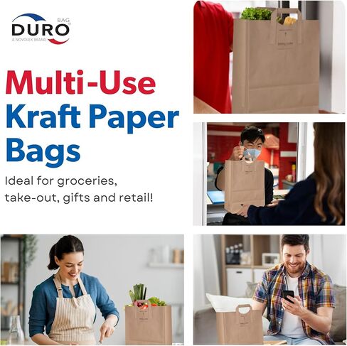 أكياس ورق بنية من دورو بوزن 70 رطل مع مقابض عدد 300، 12 × 7 × 17 بوصة، أكياس بقالة ورقية بمقابض، أكياس إعادة تدوير الورق، أكياس ورق كبيرة، أكياس ورقية in Kuwait