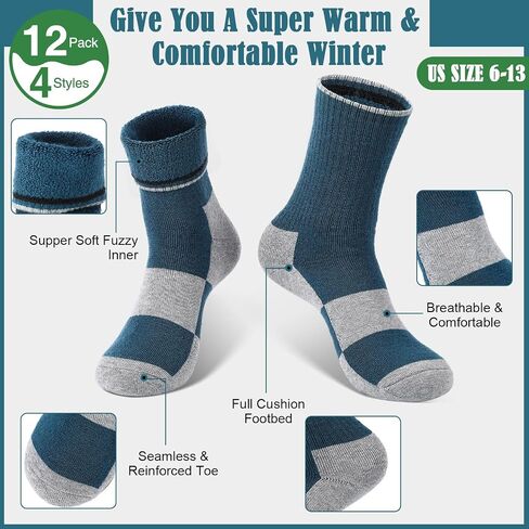 Suhine 12 Pairs Merino Wool Socks for Men Boss Day Gifts Thick Thermal Winter Warm Hiking Cushion Boot Work Socks (One Size Fits 6-13) in Saudi Arabia