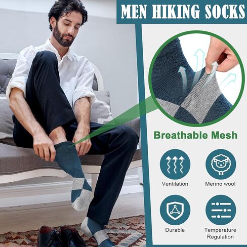 Suhine 12 Pairs Merino Wool Socks for Men Boss Day Gifts Thick Thermal Winter Warm Hiking Cushion Boot Work Socks (One Size Fits 6-13) in Saudi Arabia