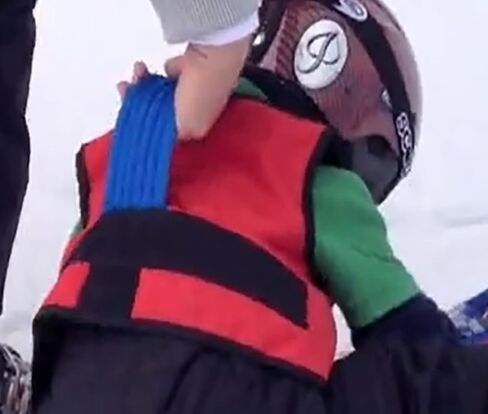 Childrens Ski Safety Vest - Red in Saudi Arabia