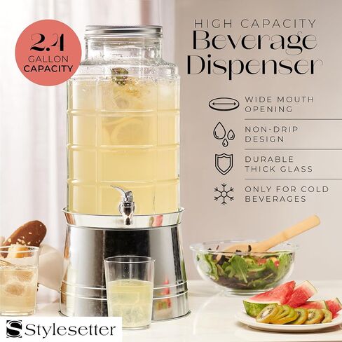 موزع مشروبات زجاجي من Style Setter للحفلات - موزع مشروبات بسعة كبيرة 2.4 جالون - سهل التجميع مع حنفية مانعة للتسرب - مصفاة فواكه للحصول على أفضل مذاق - موزع مياه بقاعدة مجلفنة in Kuwait