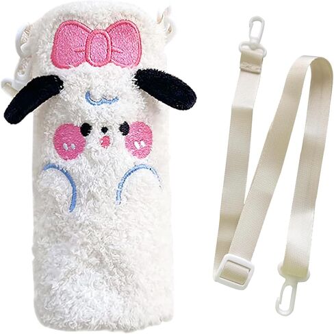 Cute Water Bottle Sleeve Insulated Water Bottle Cover for Stainless Steel/Glass/Plastic Bottles (Khaki Cute Plush Little Bear) in Saudi Arabia