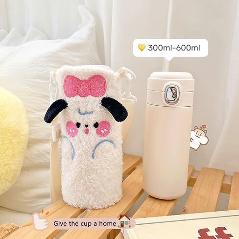 Cute Water Bottle Sleeve Insulated Water Bottle Cover for Stainless Steel/Glass/Plastic Bottles (Khaki Cute Plush Little Bear) in Saudi Arabia