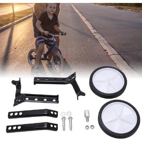 Adjustable Bike Training Wheels, Steel Frame, Easy to Install, Fits Bike Sizes 18 to 24in, Suitable for Beginners (Black)