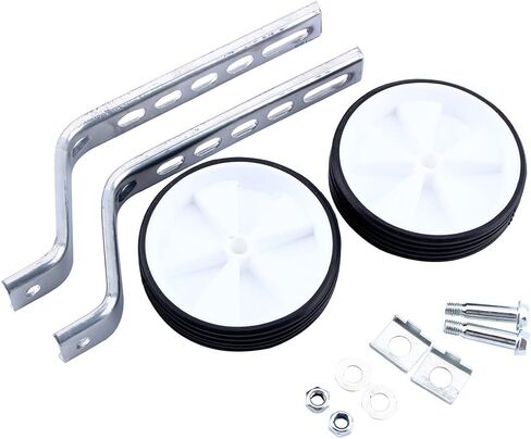 2pcs Adjustable Sports Training Kids Bike Wheels Fits 12"- 20" Children's Stabilisers (White) in Saudi Arabia