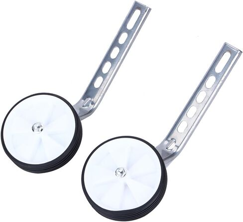 2pcs Adjustable Sports Training Kids Bike Wheels Fits 12"- 20" Children's Stabilisers (White) in Saudi Arabia