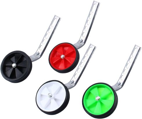 2pcs Adjustable Sports Training Kids Bike Wheels Fits 12"- 20" Children's Stabilisers (White) in Saudi Arabia