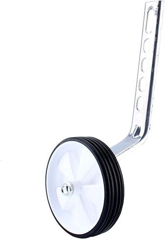 2pcs Adjustable Sports Training Kids Bike Wheels Fits 12"- 20" Children's Stabilisers (White) in Saudi Arabia