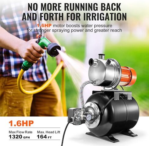 VEVOR 1.6 HP Shallow Well Pump with Pressure Tank, 1320 GPH, Automatic Irrigation Water Booster Pump with 5-Gal Pressure Tank 30/50 PSI Pressure Switch, Stainless Steel Pump Head for Home Garden Lawn in Saudi Arabia