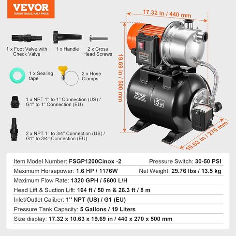 VEVOR 1.6 HP Shallow Well Pump with Pressure Tank, 1320 GPH, Automatic Irrigation Water Booster Pump with 5-Gal Pressure Tank 30/50 PSI Pressure Switch, Stainless Steel Pump Head for Home Garden Lawn in Saudi Arabia