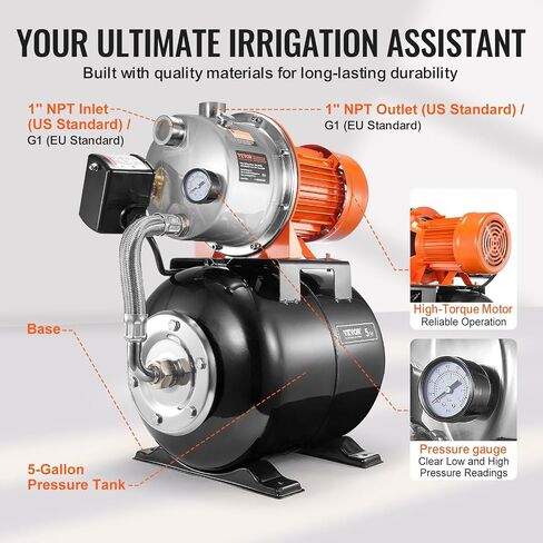 VEVOR 1.6 HP Shallow Well Pump with Pressure Tank, 1320 GPH, Automatic Irrigation Water Booster Pump with 5-Gal Pressure Tank 30/50 PSI Pressure Switch, Stainless Steel Pump Head for Home Garden Lawn in Saudi Arabia
