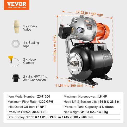 VEVOR 1.6 HP Shallow Well Pump with Pressure Tank, 1320 GPH, Automatic Irrigation Water Booster Pump with 5-Gal Pressure Tank 30/50 PSI Pressure Switch, Stainless Steel Pump Head for Home Garden Lawn in Saudi Arabia