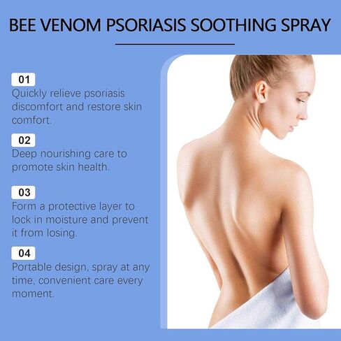 علاج الصدفية بسم النحل من بيسورياهيل، تخفيف الصدفية، صدفية سم النحل، سم النحل للنساء والرجال لجميع أنواع البشرة (قطعتان) in Kuwait