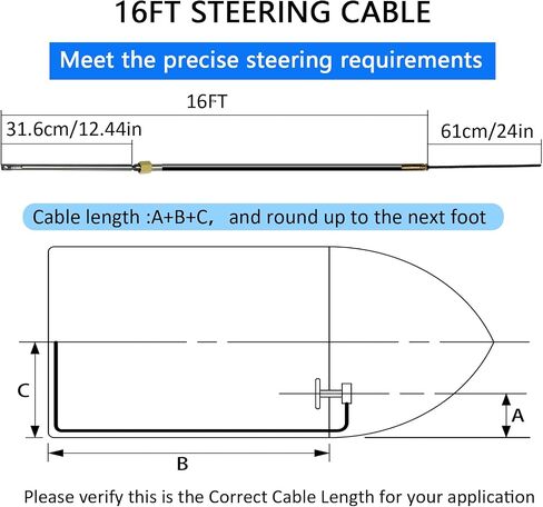 SPEED SPIDER Boat Steering Cable 16FT Outboard Rotary Steering Cable Steering Cable for Most Single Station Boats in Saudi Arabia