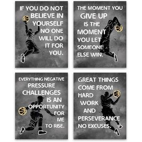 Inspirational Basketball Wall Art,Set of 4 Funny Basketball Players Posters,Basketball Motivational Wall Decor,Sport Basketball Theme Frame Wall Art Print for Office,Living Room Decor(8“x10"Unframed
