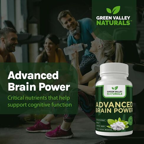 Advanced Brain Power - Supports Healthy, Normal Brain Function, Focus and Concentration, clinically formulated to Support Healthy Brain Clarity. (1 Bottle, 60, Count) in Saudi Arabia