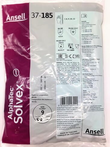 37-185-9 Size 9 18" 22 Mil Green Sol-Vex Unlined Nitrile Gloves Sandpatch Finish in Saudi Arabia