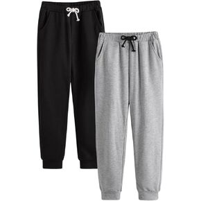 Boy's 2 Pack Drawstring Waist Jogger Pants Loose Casual Sport Sweatpants Long Trousers with Pockets