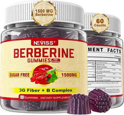 Berberine Supplement + 3g Inulin Prebiotic Fiber | Gummy Berberine 1500mg, Sugar Free | AMPK & GLP-1 Activator with Berberine HCL, B1 B3 B6 for Energy and Metabolism, Digestive & Immune Support, 1Pack in Saudi Arabia