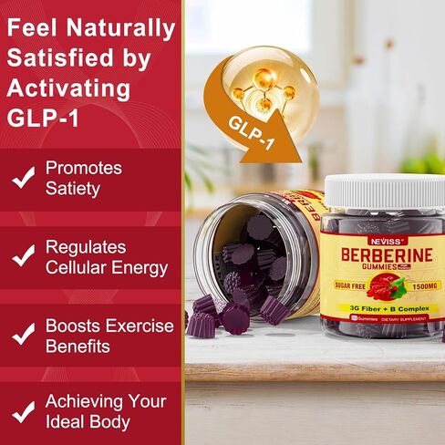 Berberine Supplement + 3g Inulin Prebiotic Fiber | Gummy Berberine 1500mg, Sugar Free | AMPK & GLP-1 Activator with Berberine HCL, B1 B3 B6 for Energy and Metabolism, Digestive & Immune Support, 1Pack in Saudi Arabia