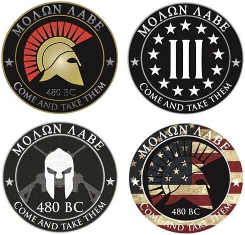 Molon Labe Stickers (4 Pack) in Saudi Arabia