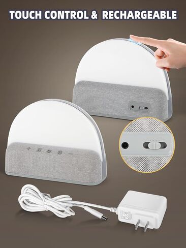 آلة الصوت الذكية ذات الضوضاء البيضاء من I·CODE، التحكم في تطبيق ساعة منبه شروق الشمس، إجراءات نوم مخصصة، ضوء يعمل باللمس خافت، نوم عميق، منبه لطيف in Kuwait