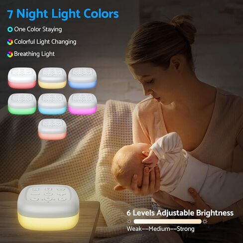 جهاز ضوضاء أبيض للأطفال قابل للحمل من eSynic، جهاز صوت ضوضاء أبيض قابل لإعادة الشحن، جهاز صوت مناسب للسفر للنوم، يدعم 30 صوتًا مهدئًا و7 أضواء ملونة تعزز جودة النوم in Kuwait