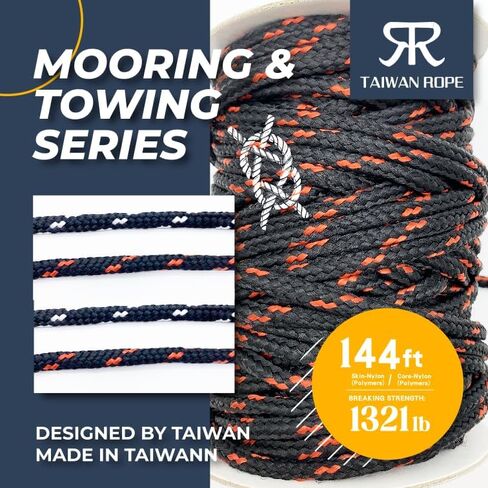 Mooring&Vehicle Towing&Camping&Dock&Marine Line&Docking Boat Rope Dual-Braided (Nylon Skin Nylon Core) with 9.8" Eyelet-Loop BlackW (B) (Black/White-dot 144-ft_Big Reel) 1 Reel 15/64"x144' TaiwanRope in Saudi Arabia