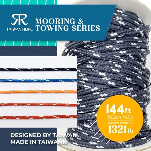 Mooring&Vehicle Towing&Camping&Dock&Marine Line&Docking Boat Rope Dual-Braided (Nylon Skin Nylon Core) with 9.8" Eyelet-Loop BlackW (B) (Black/White-dot 144-ft_Big Reel) 1 Reel 15/64"x144' TaiwanRope in Saudi Arabia