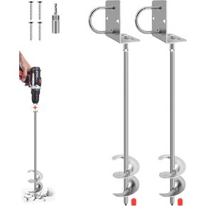 Ground Anchors Screw in, Wider Spiral Earth Anchors, Fully Welded Mobile Home Anchors for Trampolines
