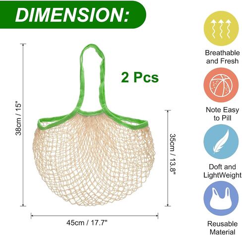 uxcell Reusable Mesh Produce Storage Bags Washable Net Portable Fruit and Vegetable Bag Cotton String Bags for Grocery Shopping Storage, Vegetable in Kuwait