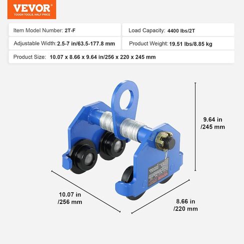 VEVOR Manual Trolley, 6600 lbs/3 Ton Load Capacity, Push Beam Trolley with Dual Wheels, Adjustable for I-Beam Flange Width 2.5" to 7", Heavy Duty Alloy Steel Garage Hoist for Straight Curved I Beam in Kuwait