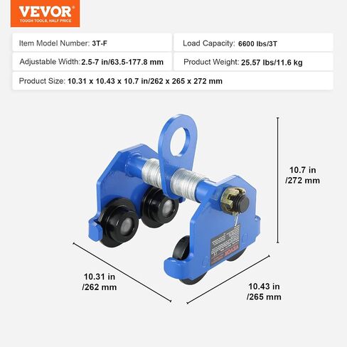 VEVOR Manual Trolley, 6600 lbs/3 Ton Load Capacity, Push Beam Trolley with Dual Wheels, Adjustable for I-Beam Flange Width 2.5" to 7", Heavy Duty Alloy Steel Garage Hoist for Straight Curved I Beam in Kuwait