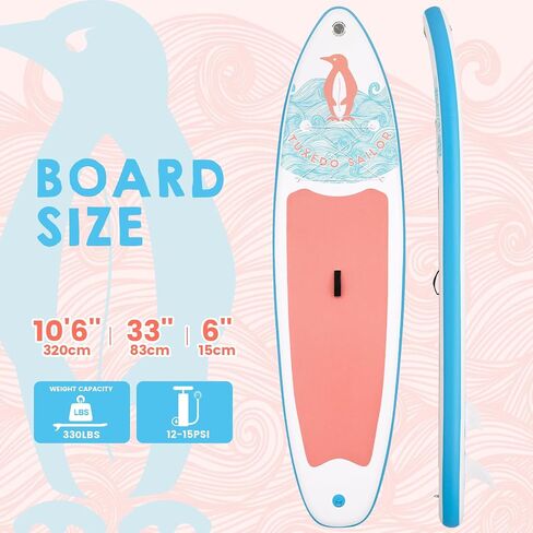Tuxedo Sailor Inflatable Stand Up Paddle Board Inflatable SUP 10'6"×33"×6" Stand Up Paddle Board for All Skill Levels Included with Board, Paddle, Pump, Fins, Backpack in Kuwait